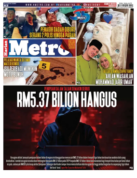 Cover of Harian Metro