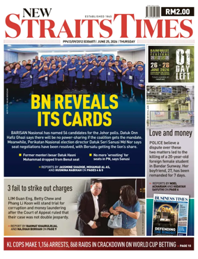 Cover of New Straits Times