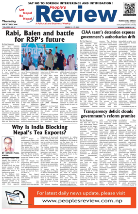 Cover of People's Review Weekly