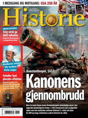 Cover of Historie (Norway)