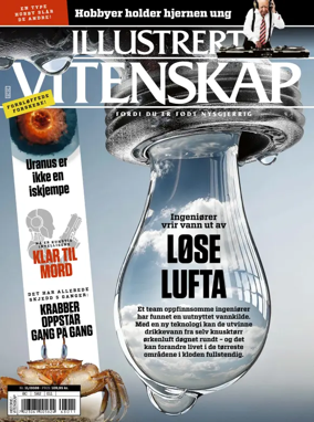 Cover of Illustrert Vitenskap