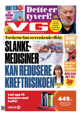 Cover of VG