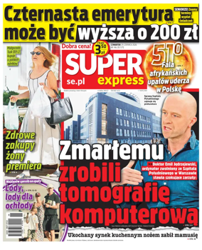 Cover of Super Express