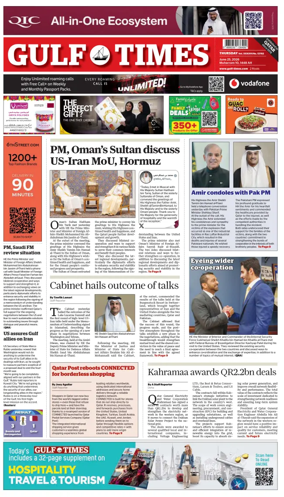 Cover of Gulf Times
