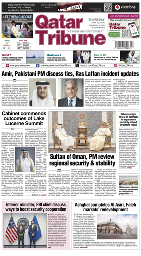 Cover of Qatar Tribune