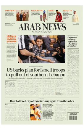 Cover of Arab News