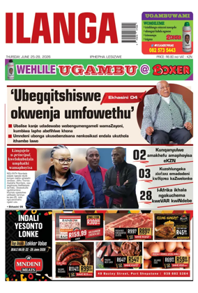 Cover of Ilanga
