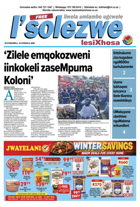 Cover of Isolezwe lesiXhosa