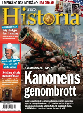 Cover of Illustrerad Vetenskap Historia (Sweden)