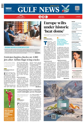 Cover of Gulf News