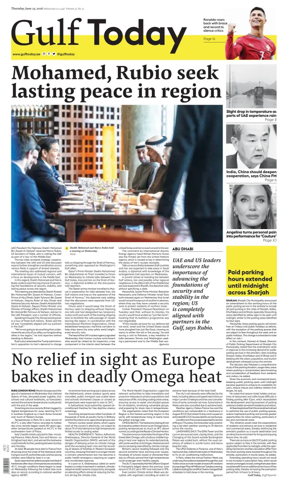 Cover of Gulf Today