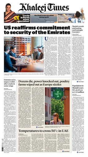 Cover of Khaleej Times