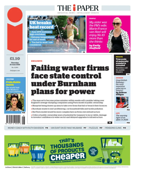 Cover of iNews