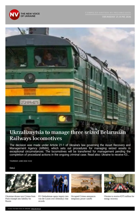 Cover of The New Voice of Ukraine