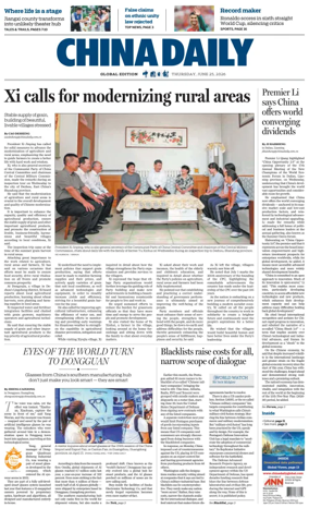 Cover of China Daily Global Edition (USA)