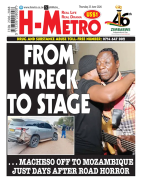 Cover of H Metro