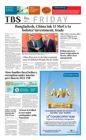 Cover of The Business Standard