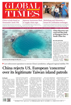 Cover of Global Times