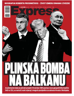 Cover of Express