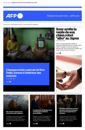 Cover of AFP