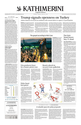 Cover of Kathimerini English