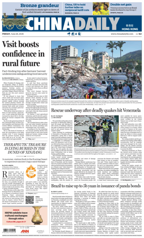 Cover of China Daily (Hong Kong)