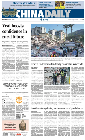 Cover of China Daily