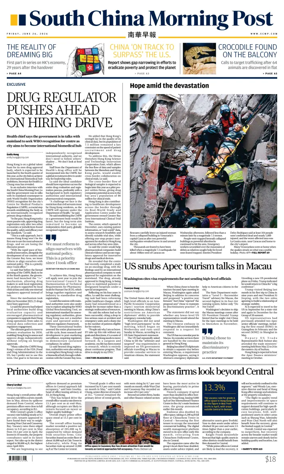 Cover of South China Morning Post
