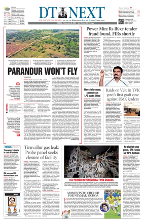 Cover of DT Next