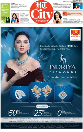 Cover of Hindustan Times (Gurgaon) - City