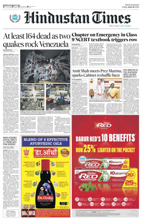 Cover of Hindustan Times Haryana