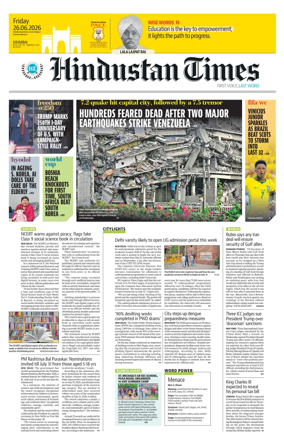 Cover of Hindustan Times (Mumbai) - School