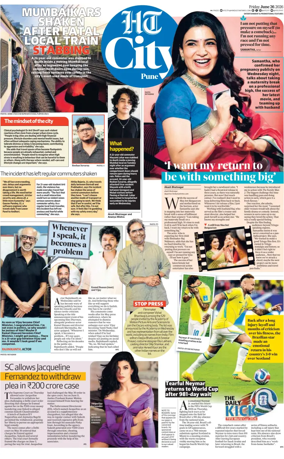 Cover of Hindustan Times (Pune) - Cafe