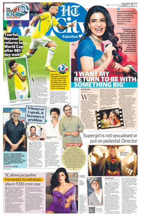 Cover of Hindustan Times (Jaipur) - City