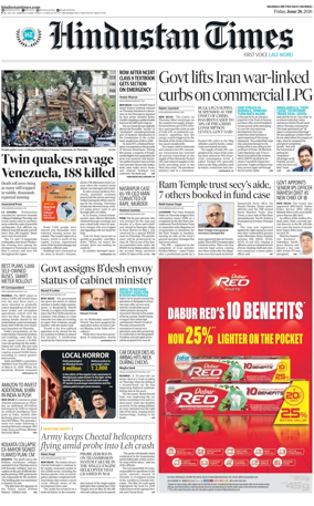 Cover of HT Navi Mumbai Live