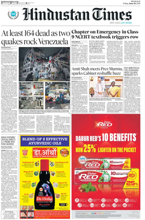 Cover of Hindustan Times (West UP)