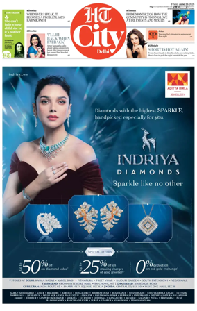 Cover of HT City