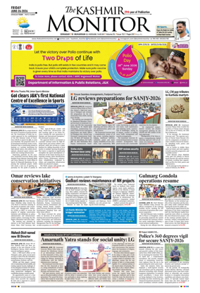 Cover of Kashmir Monitor