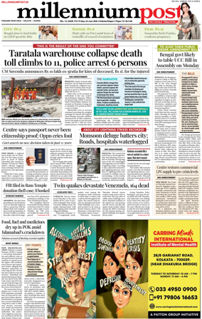 Cover of Millennium Post (Kolkata)
