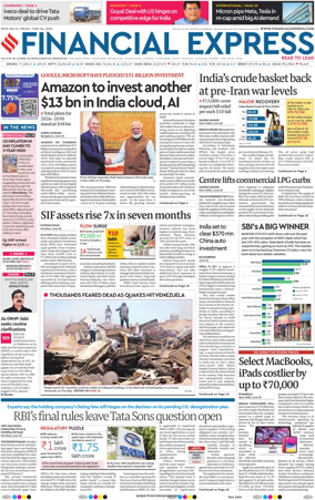 Cover of The Financial Express