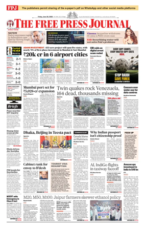 Cover of The Free Press Journal