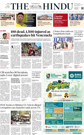 Cover of The Hindu (Chennai)
