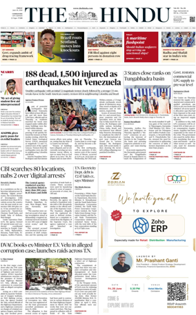 Cover of The Hindu (Coimbatore)
