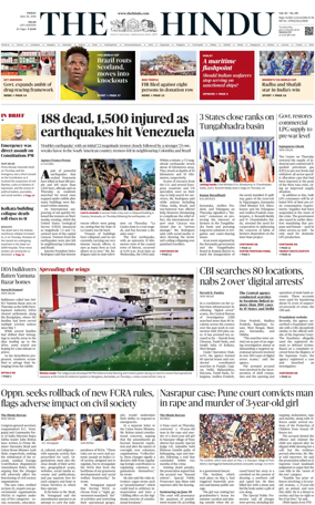 Cover of The Hindu (Delhi)