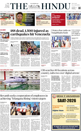 Cover of The Hindu (Hyderabad)
