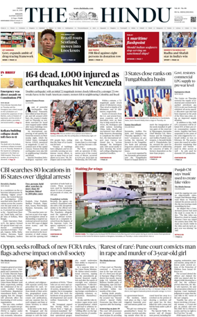 Cover of The Hindu (Kolkata)