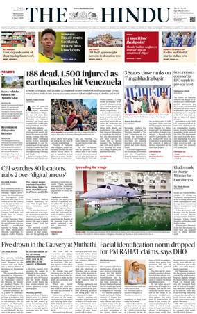 Cover of The Hindu (Mangalore)