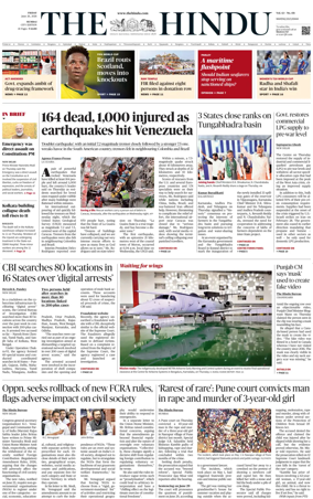 Cover of The Hindu (Mumbai)