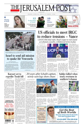 Cover of The Jerusalem Post