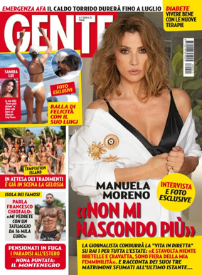 Cover of GENTE